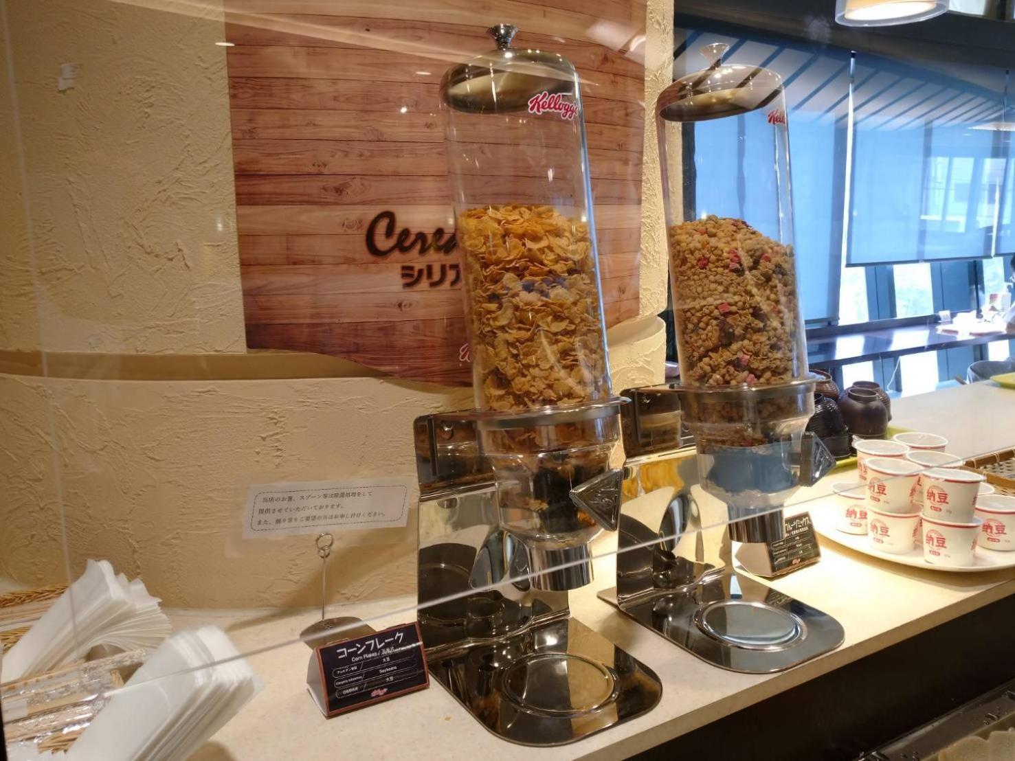 和歌山城市酒店 外观 照片