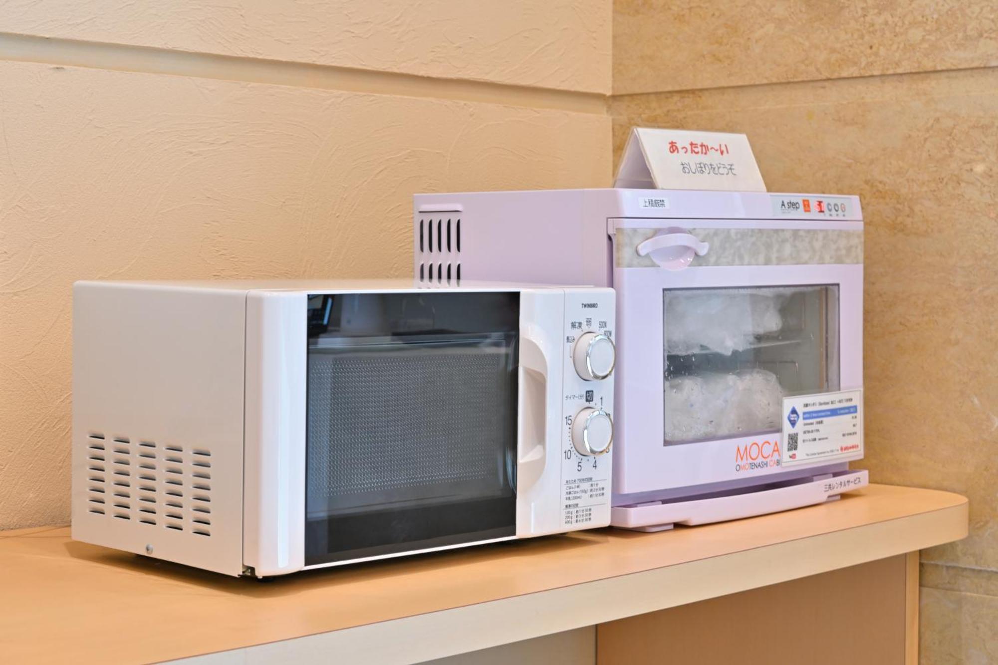 和歌山城市酒店 外观 照片